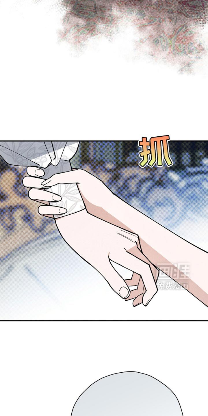 第125话11