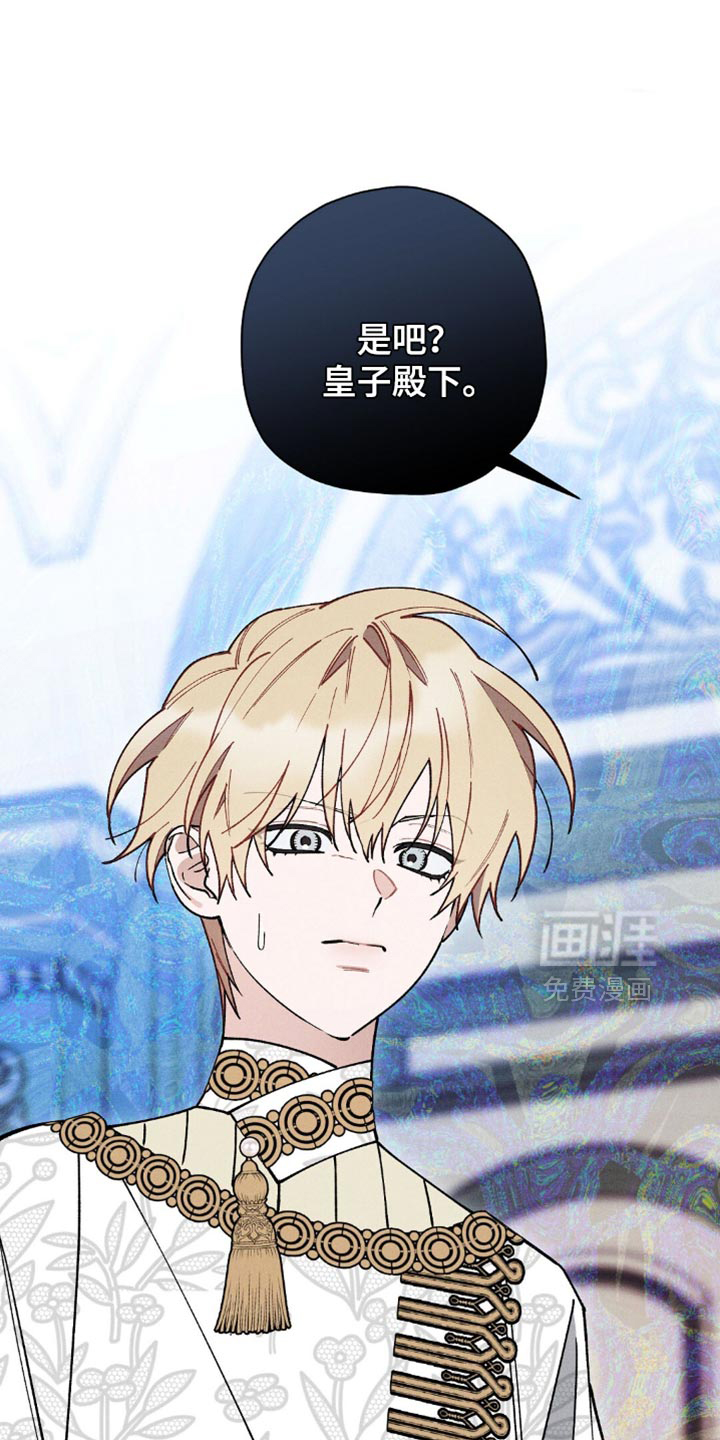 第125话22