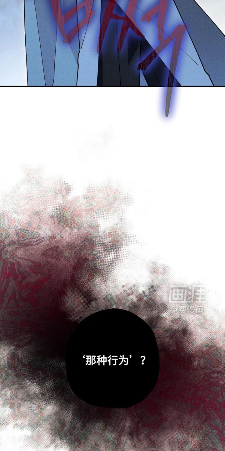 第125话10