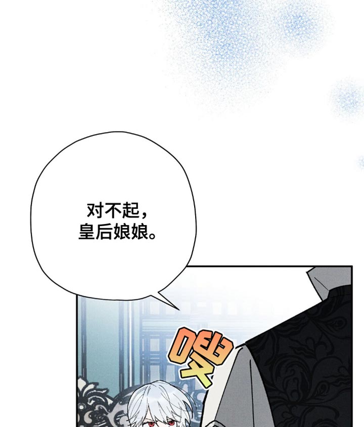 第125话16