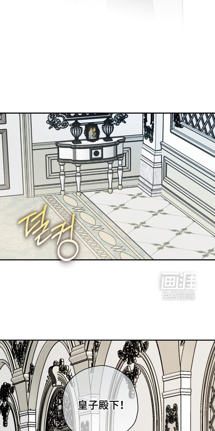 第125话24