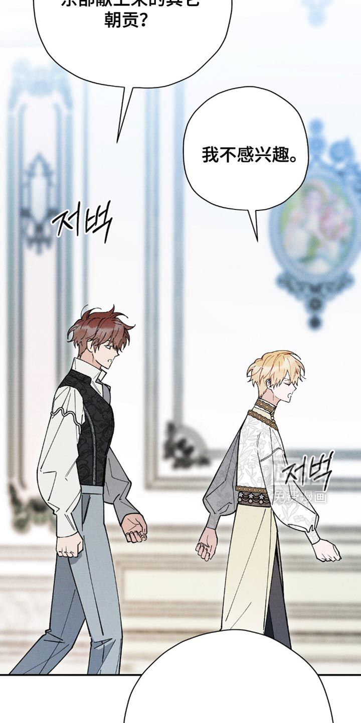第125话26