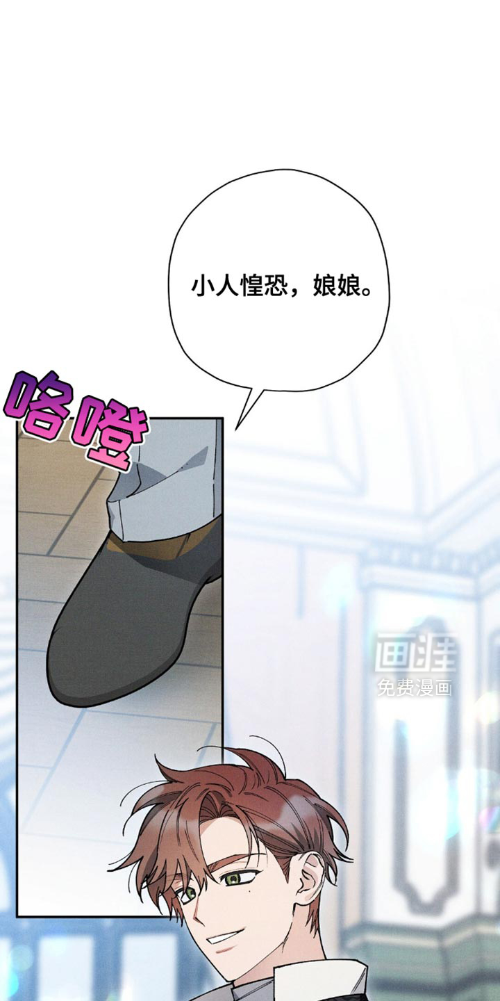 第124话38