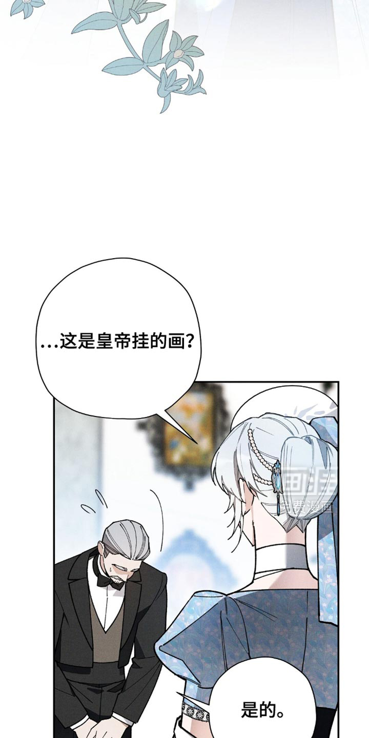 第124话25