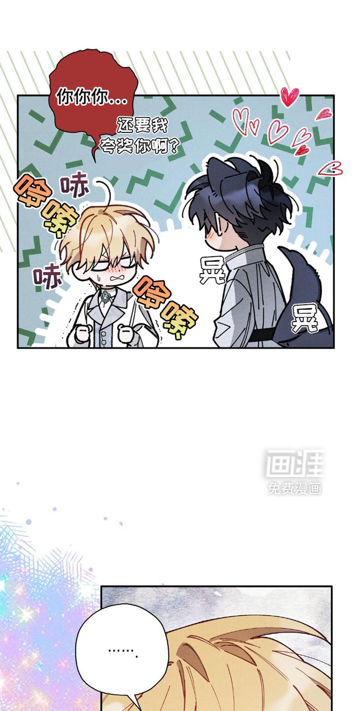 第124话17