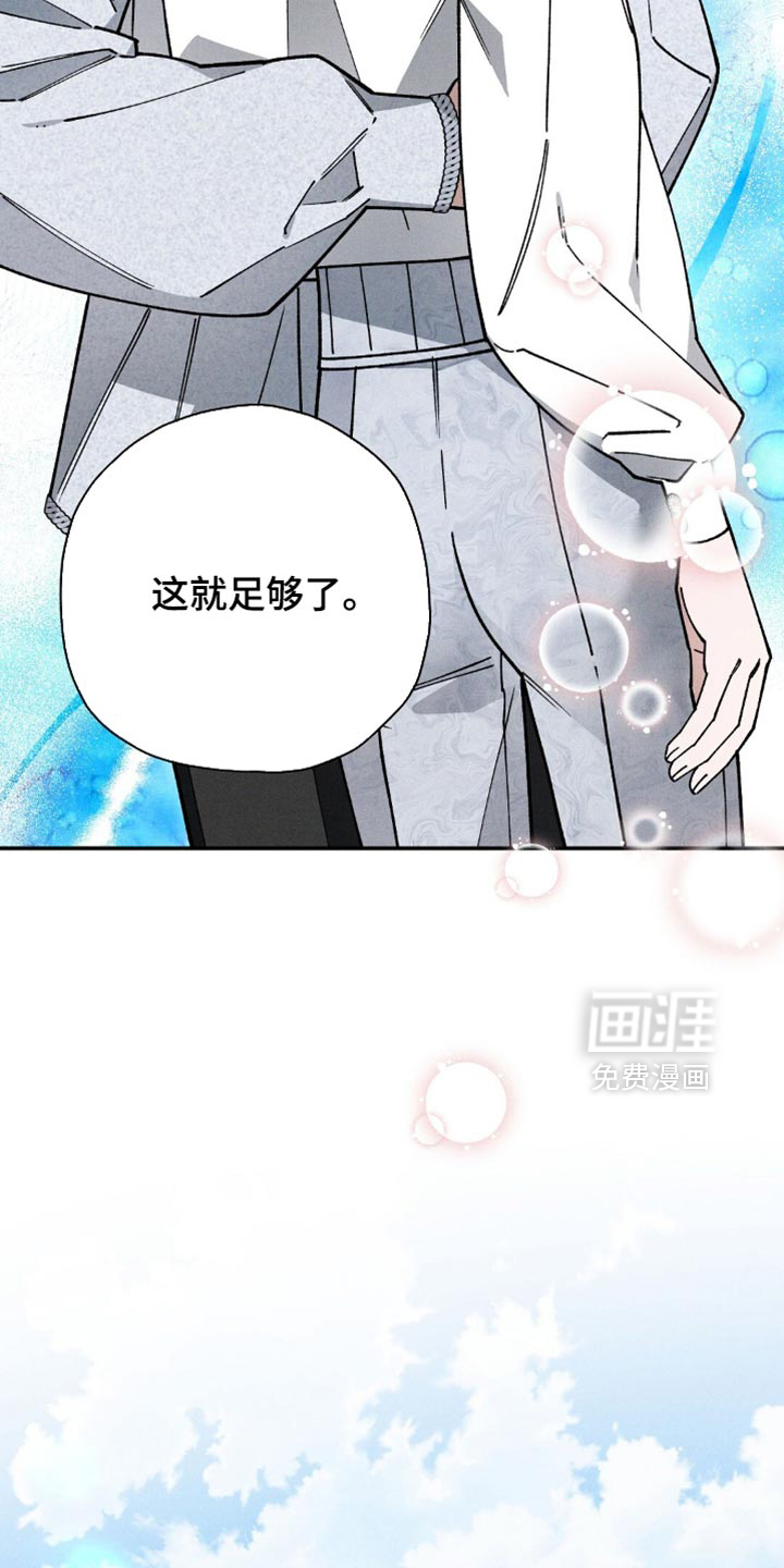 第124话21