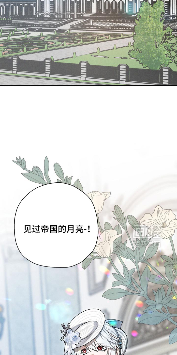 第124话23