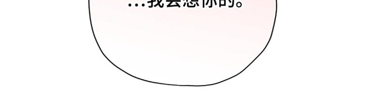 第124话19
