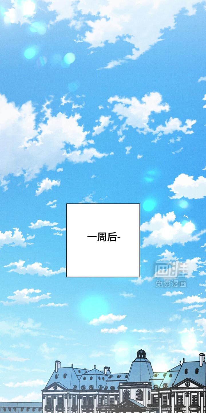 第124话22