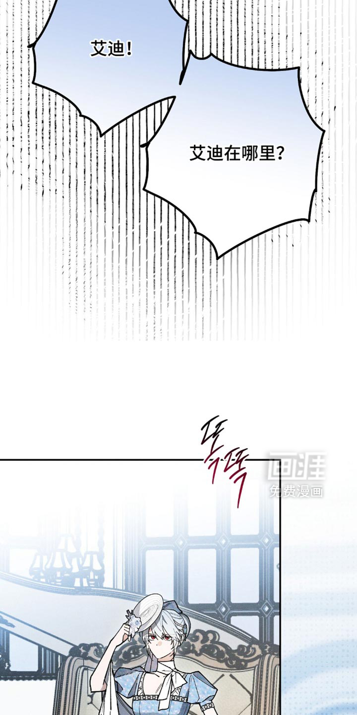 第124话29