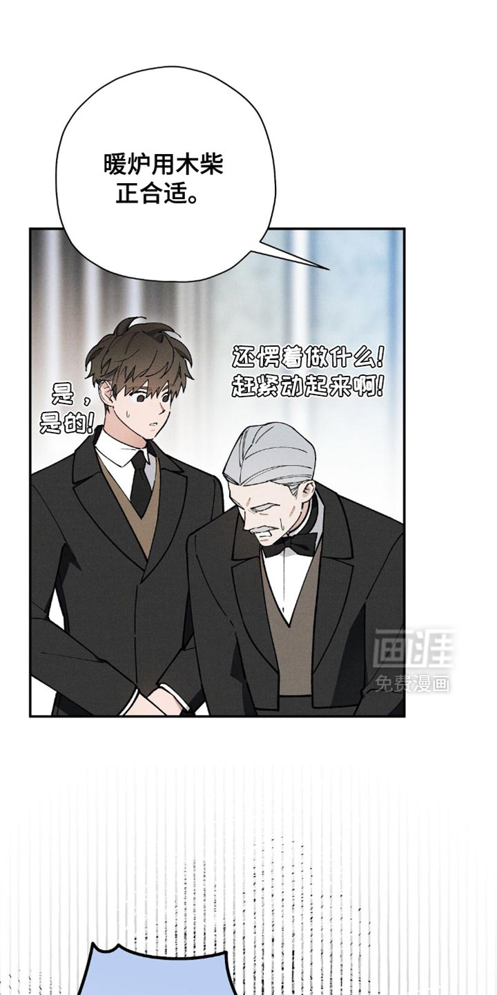 第124话28