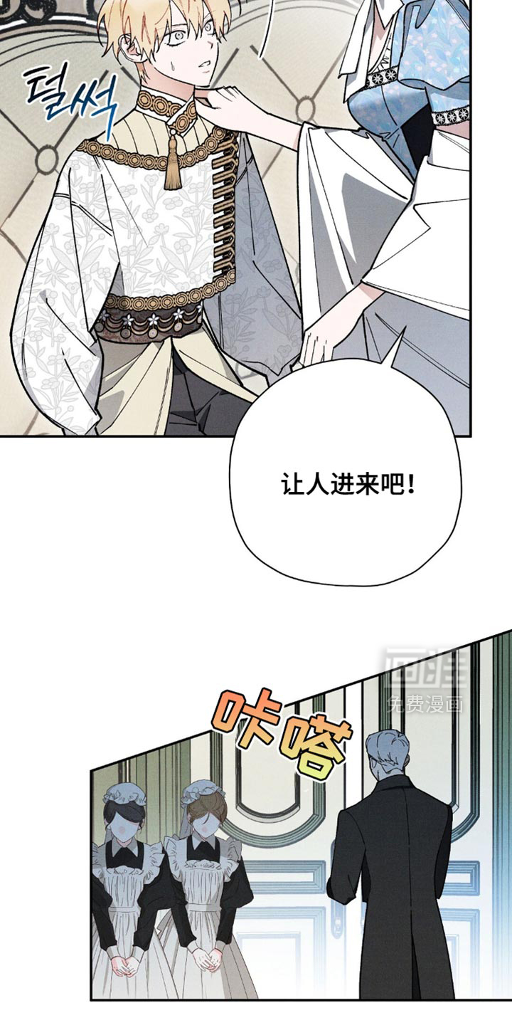 第124话37