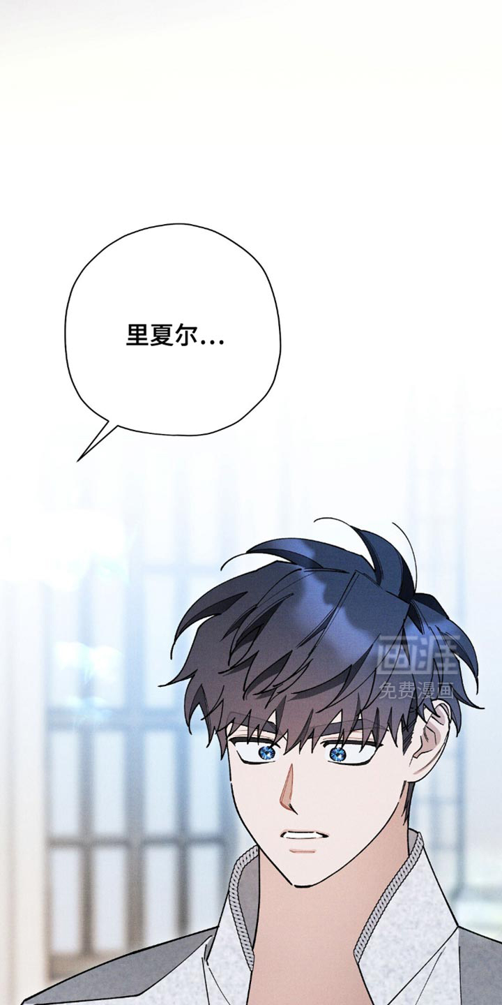 第123话29