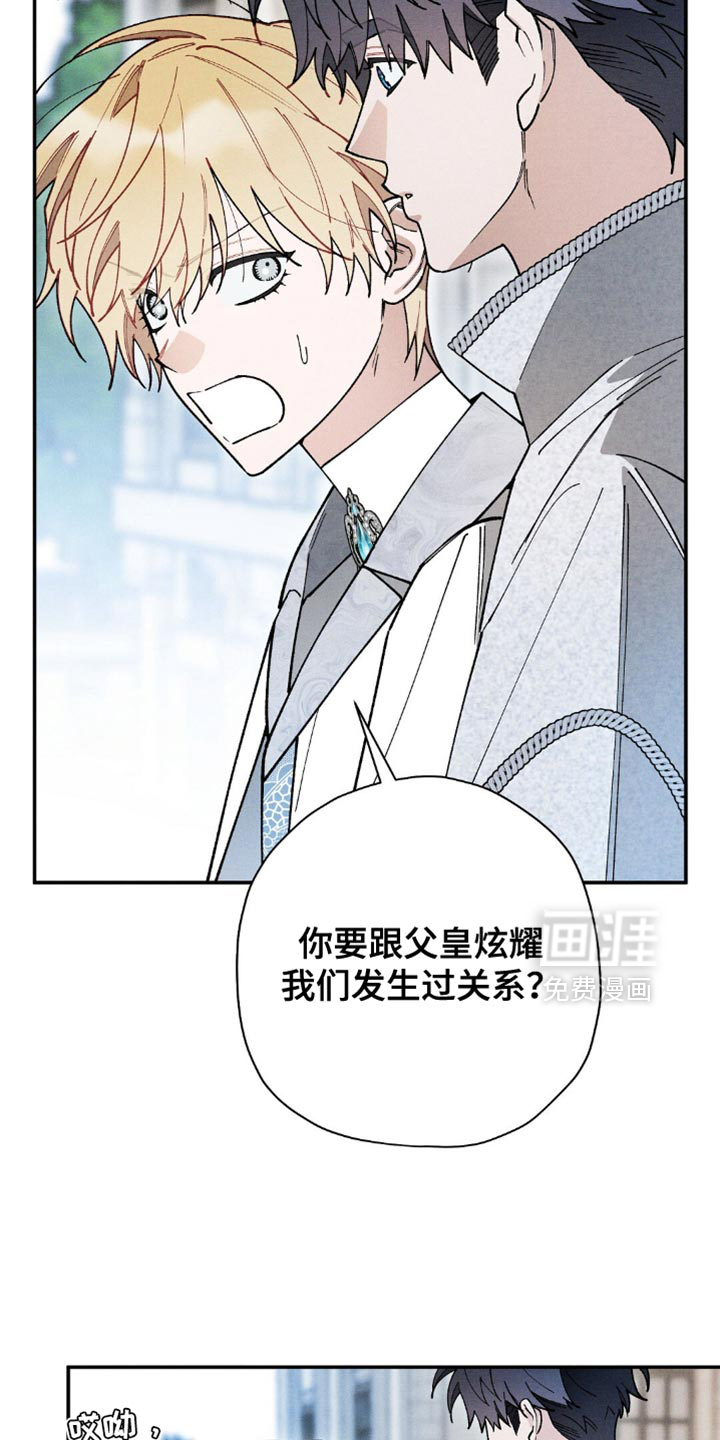 第123话10