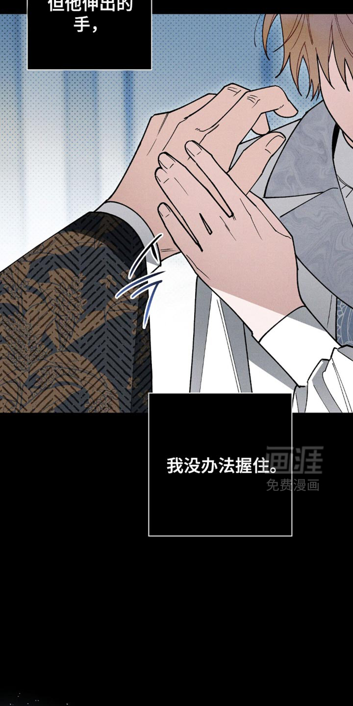 第123话22