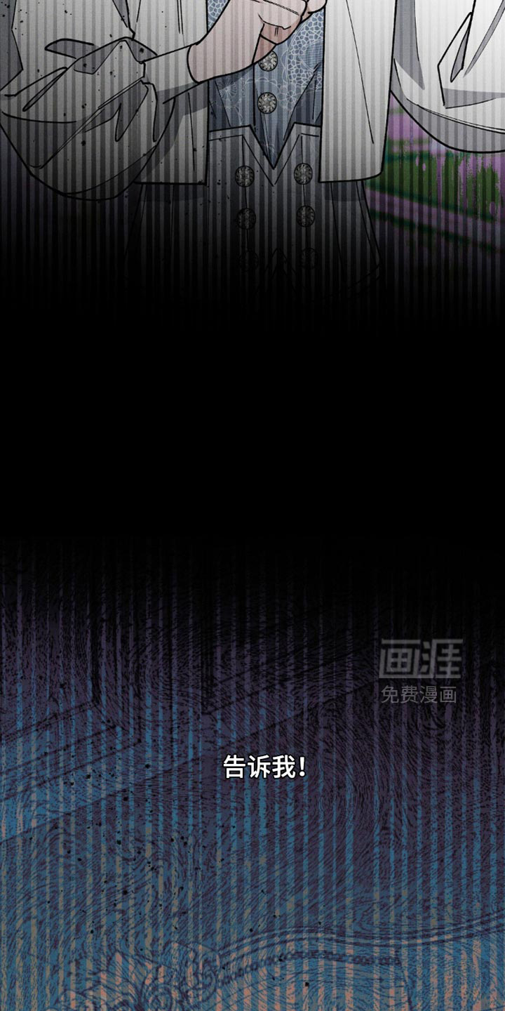 第123话18