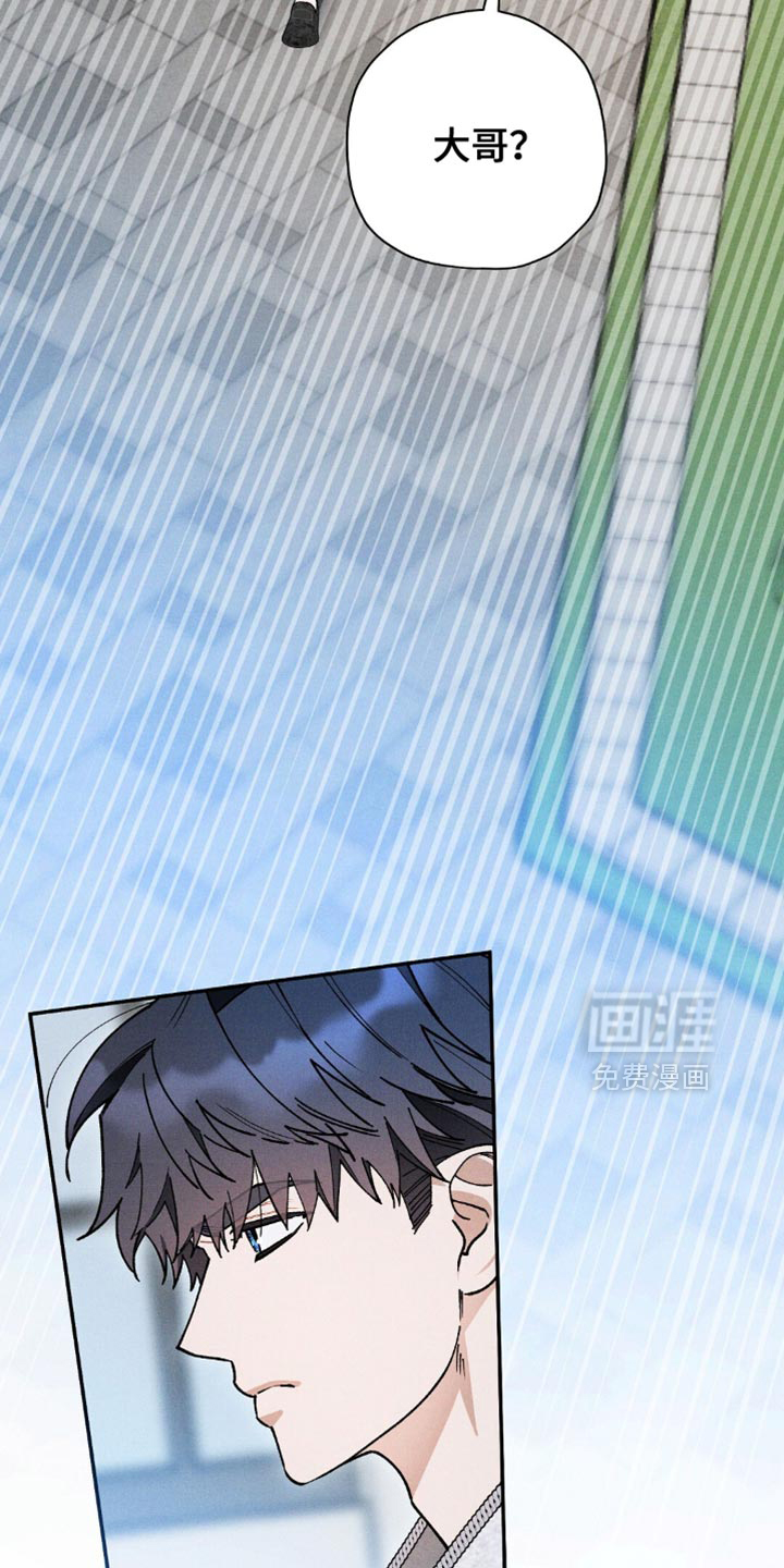 第123话6