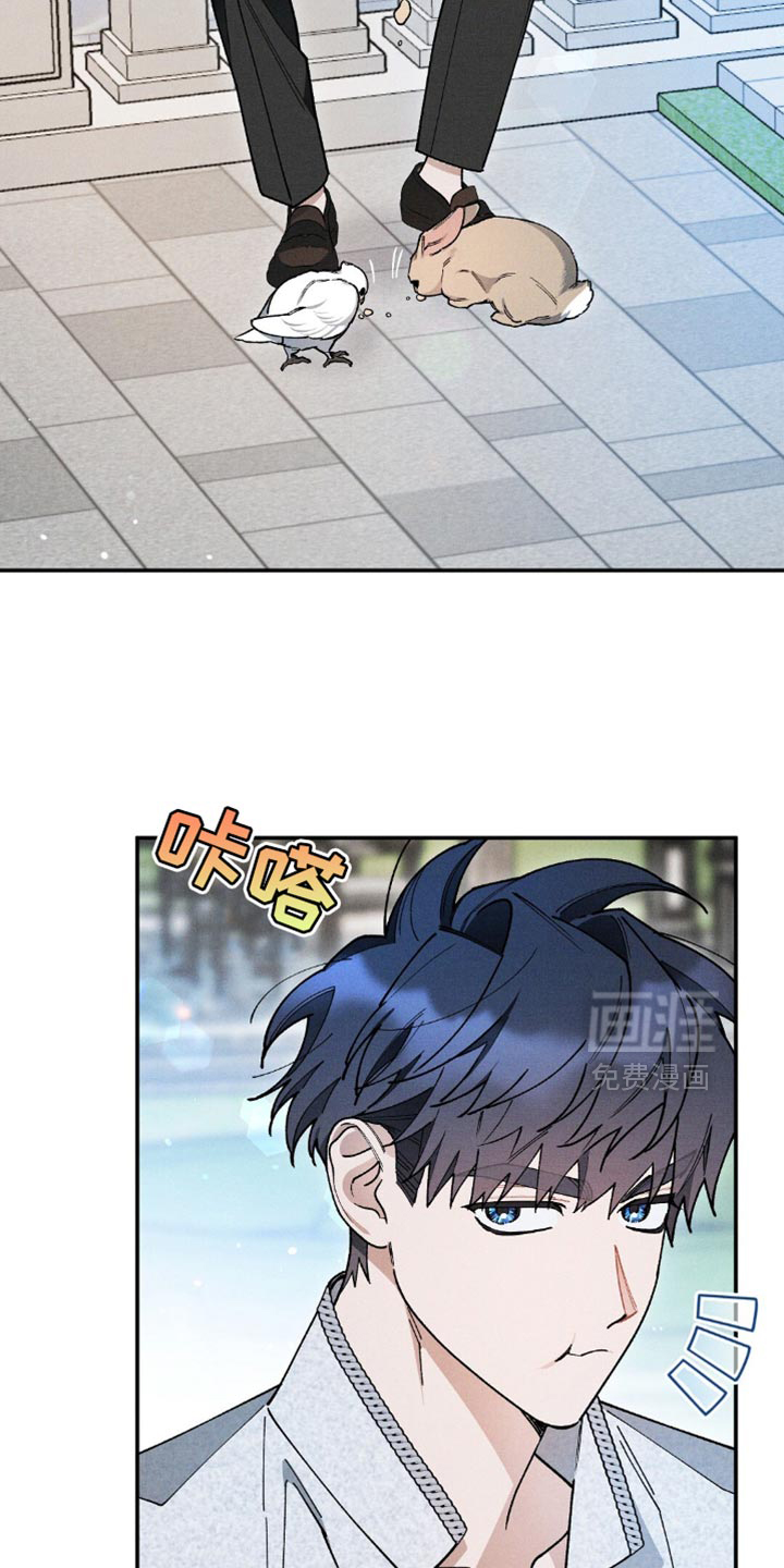 第123话2
