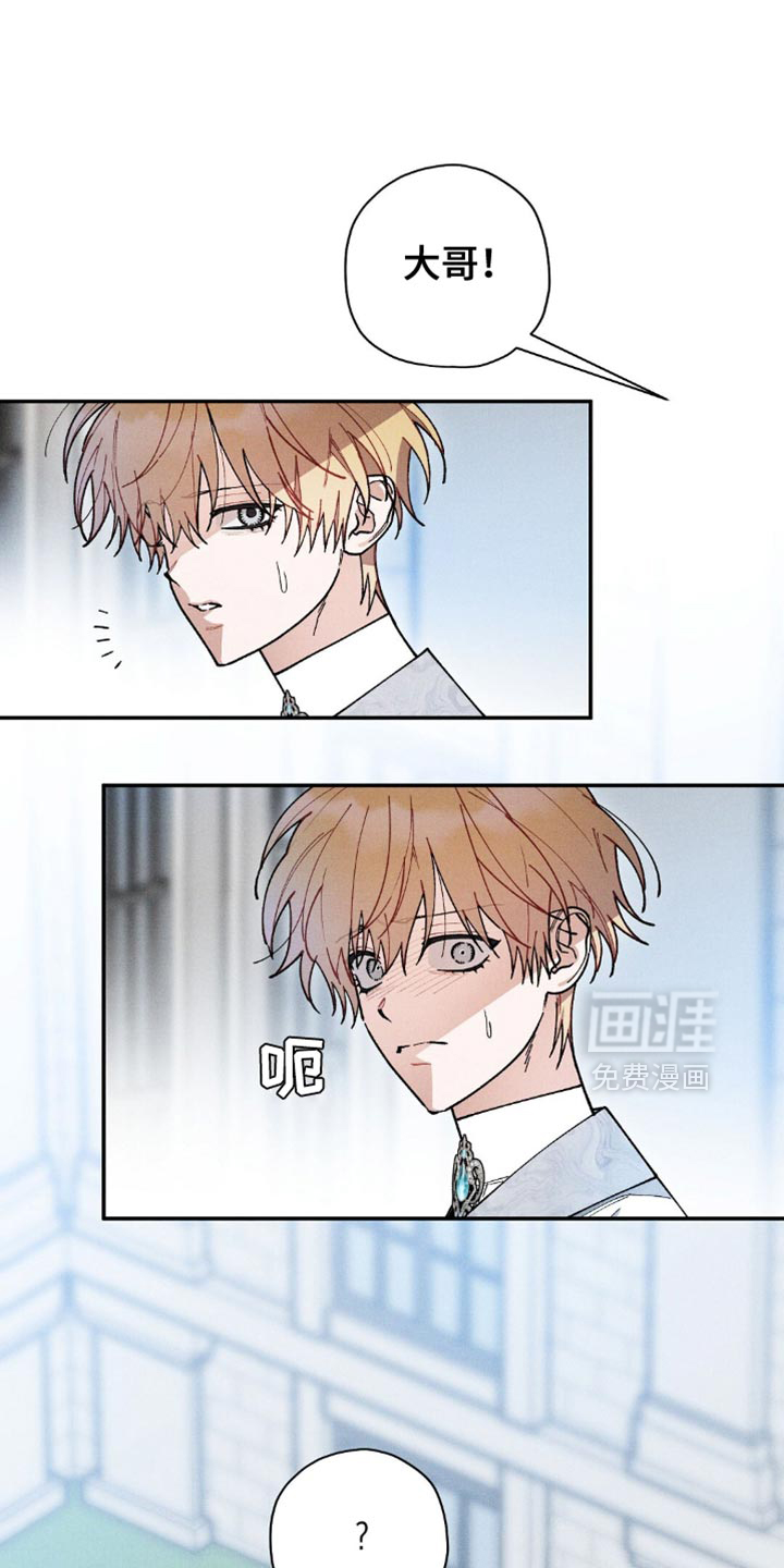 第123话4