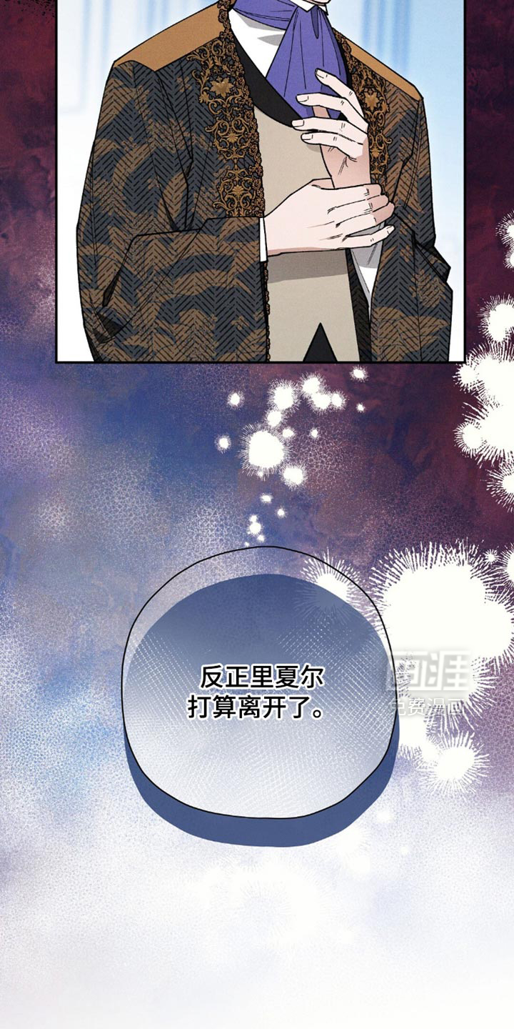 第123话28