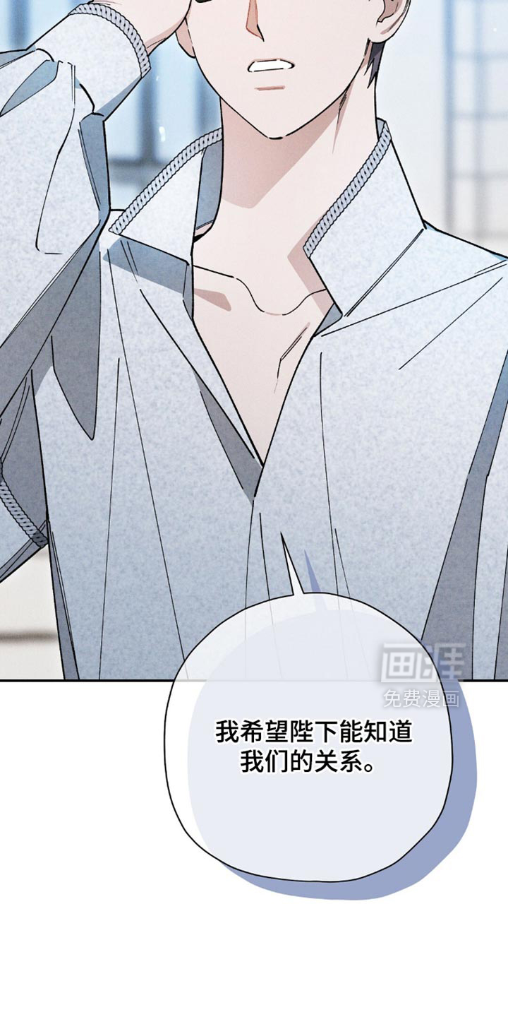 第123话12