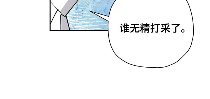 第123话16