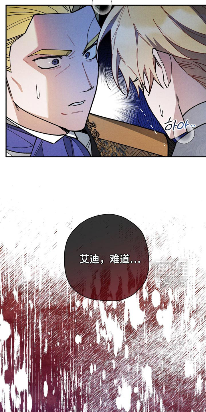 第122话35