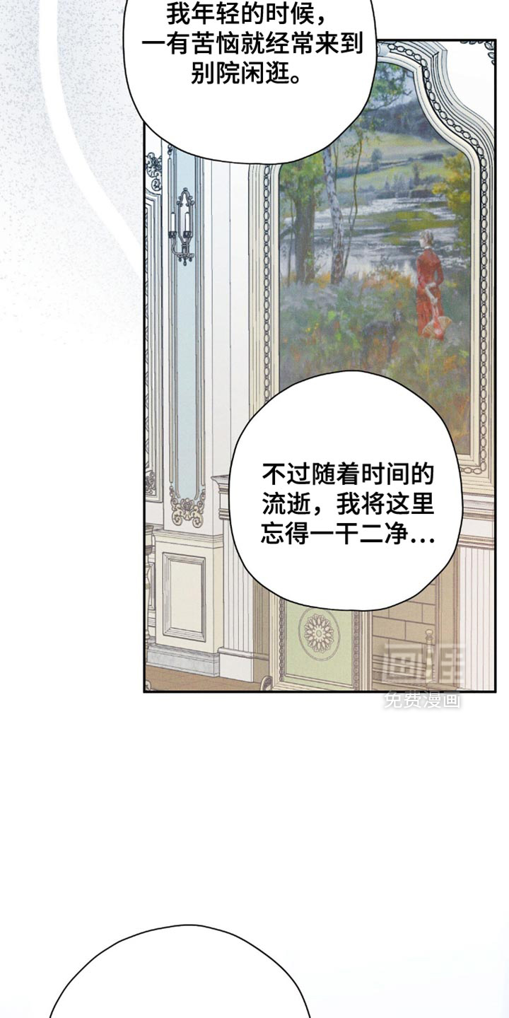 第122话4