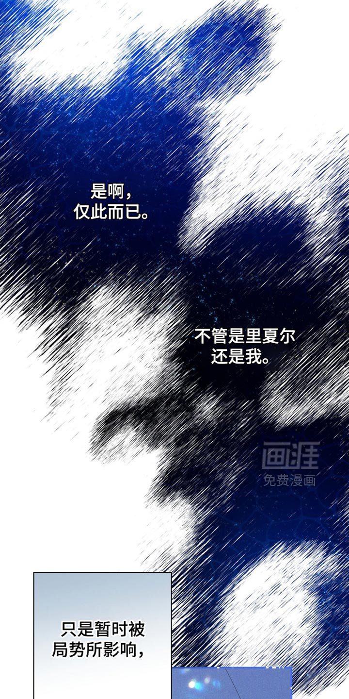 第122话22