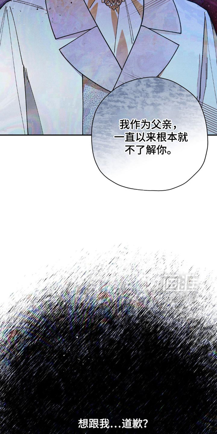 第122话11