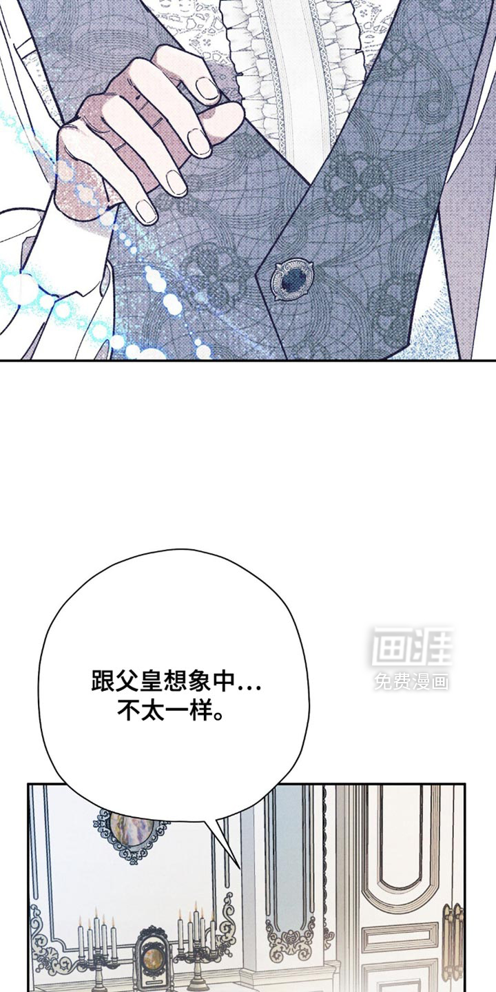 第122话19