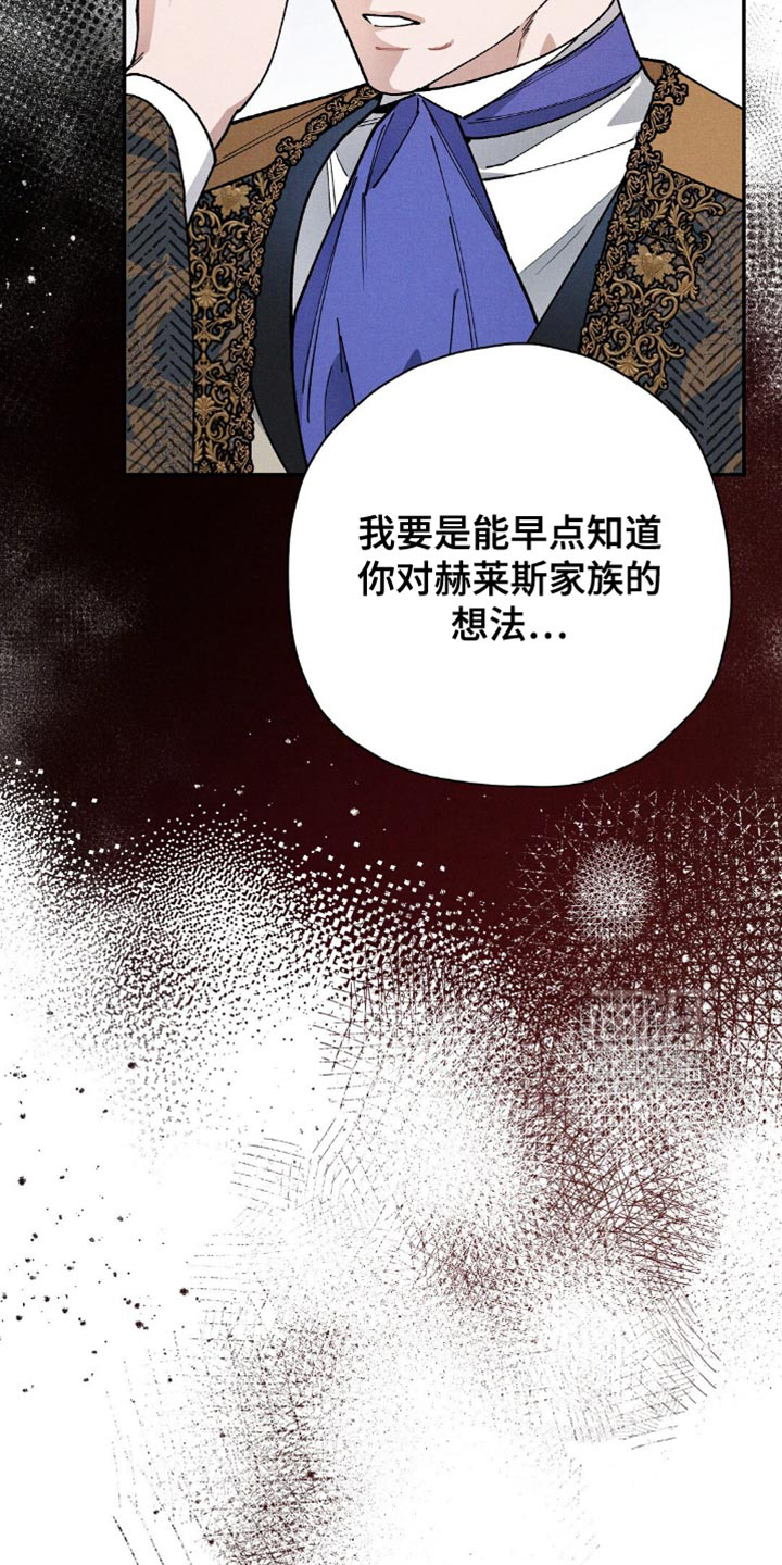 第122话9