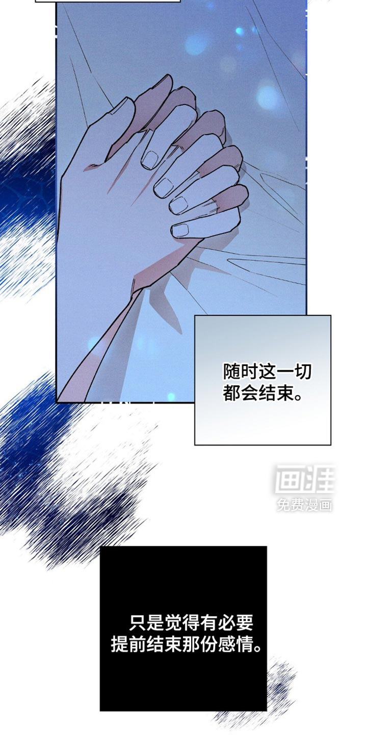 第122话23