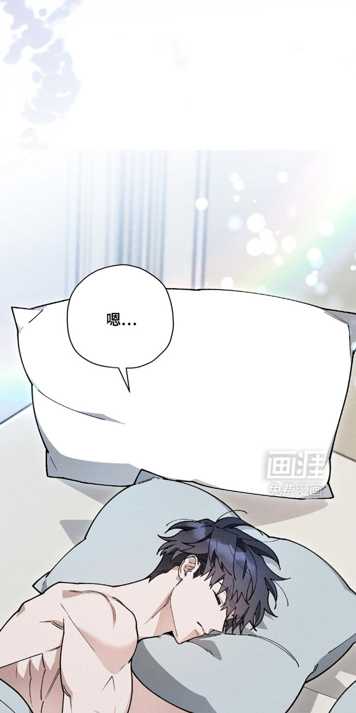 第121话6