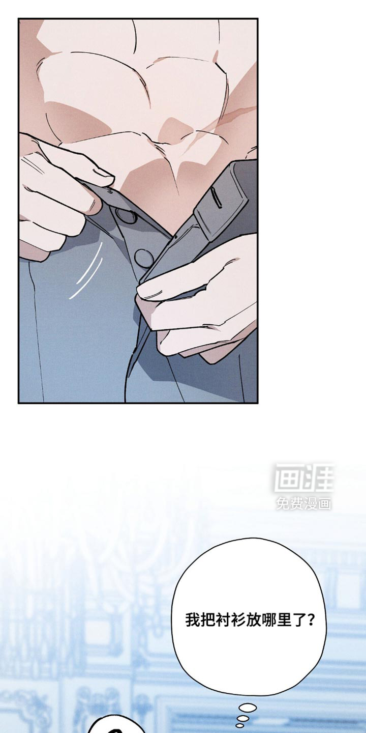 第121话16