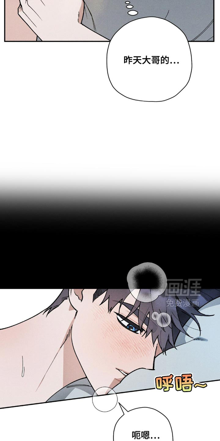 第121话13
