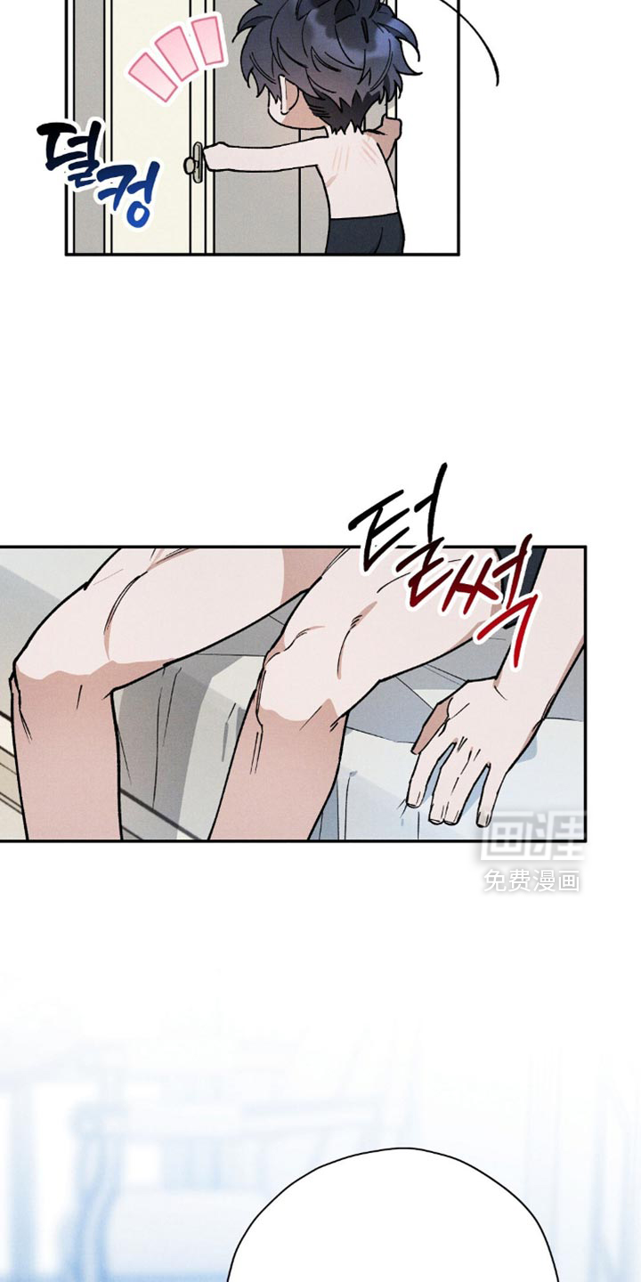 第121话10