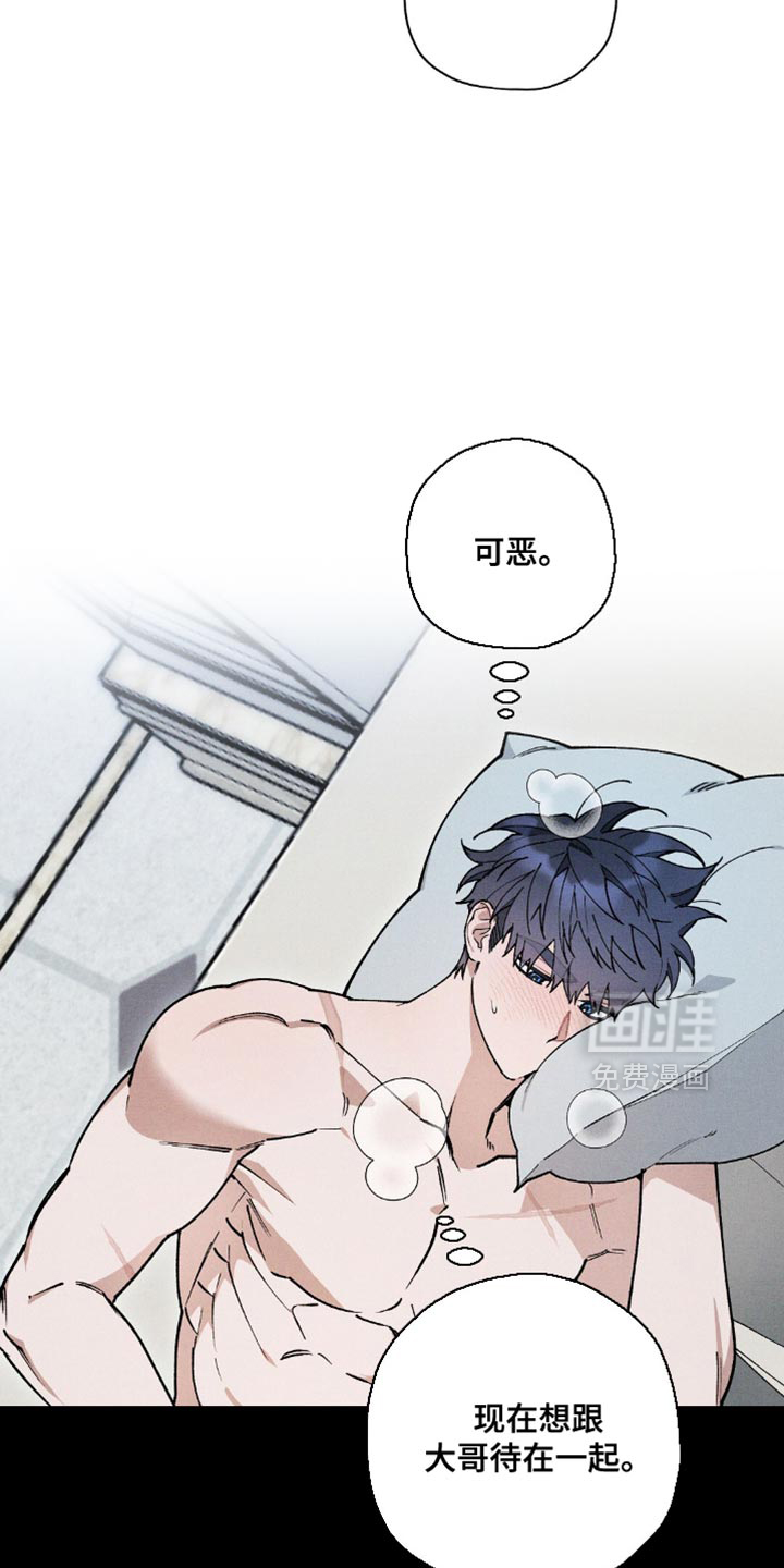 第121话14