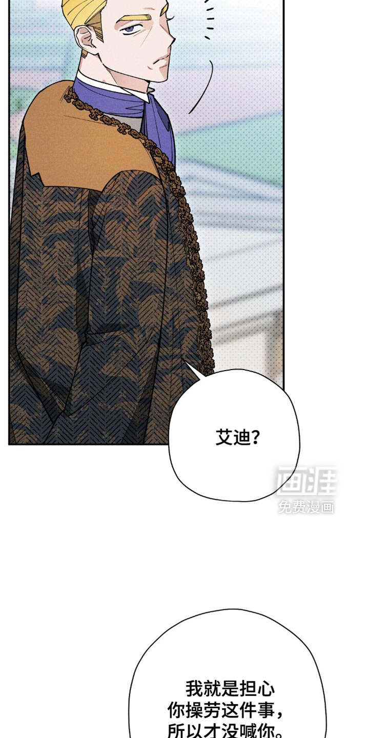 第120话18