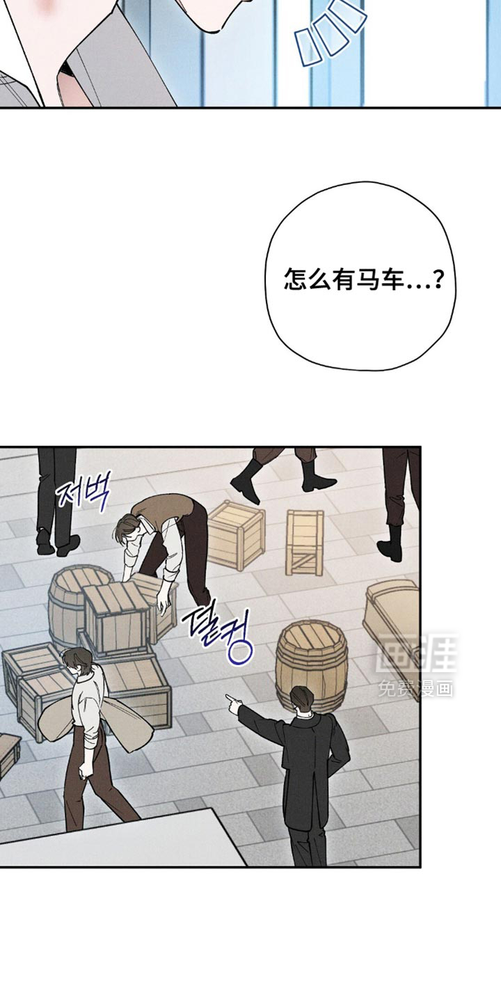 第120话10