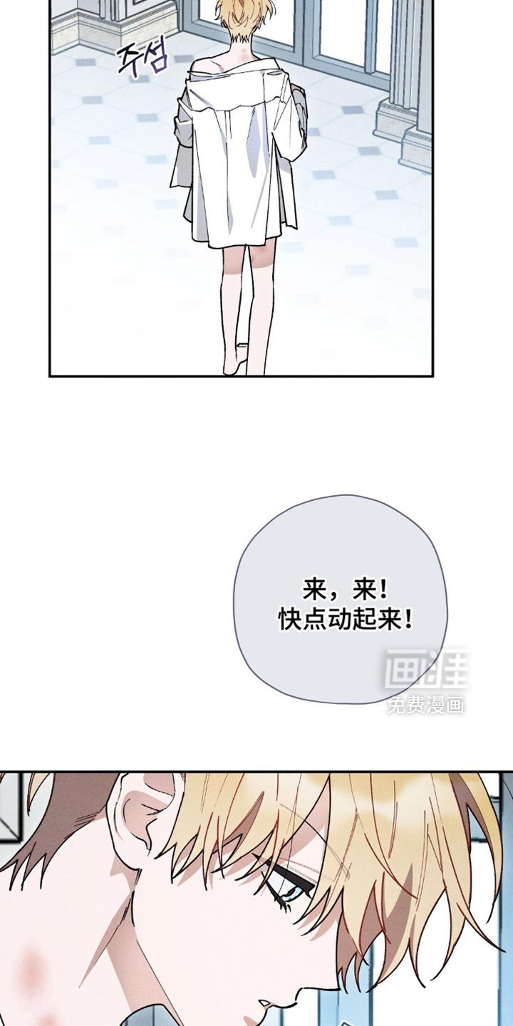第120话9