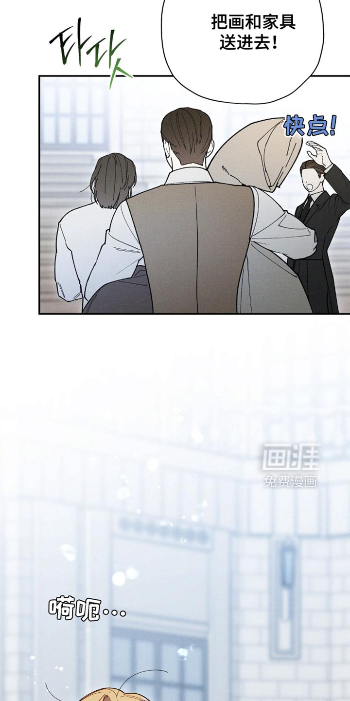 第120话16