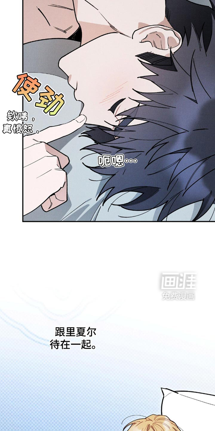 第120话5