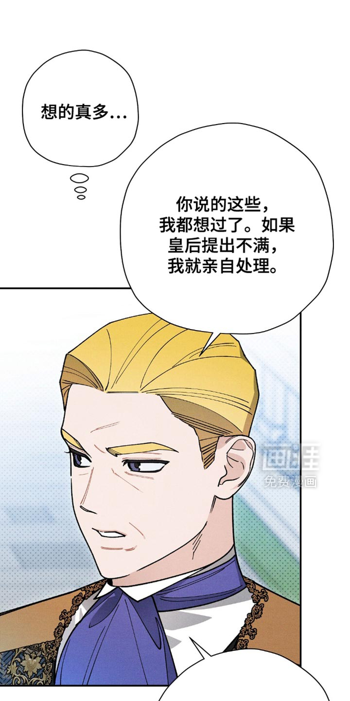 第120话24