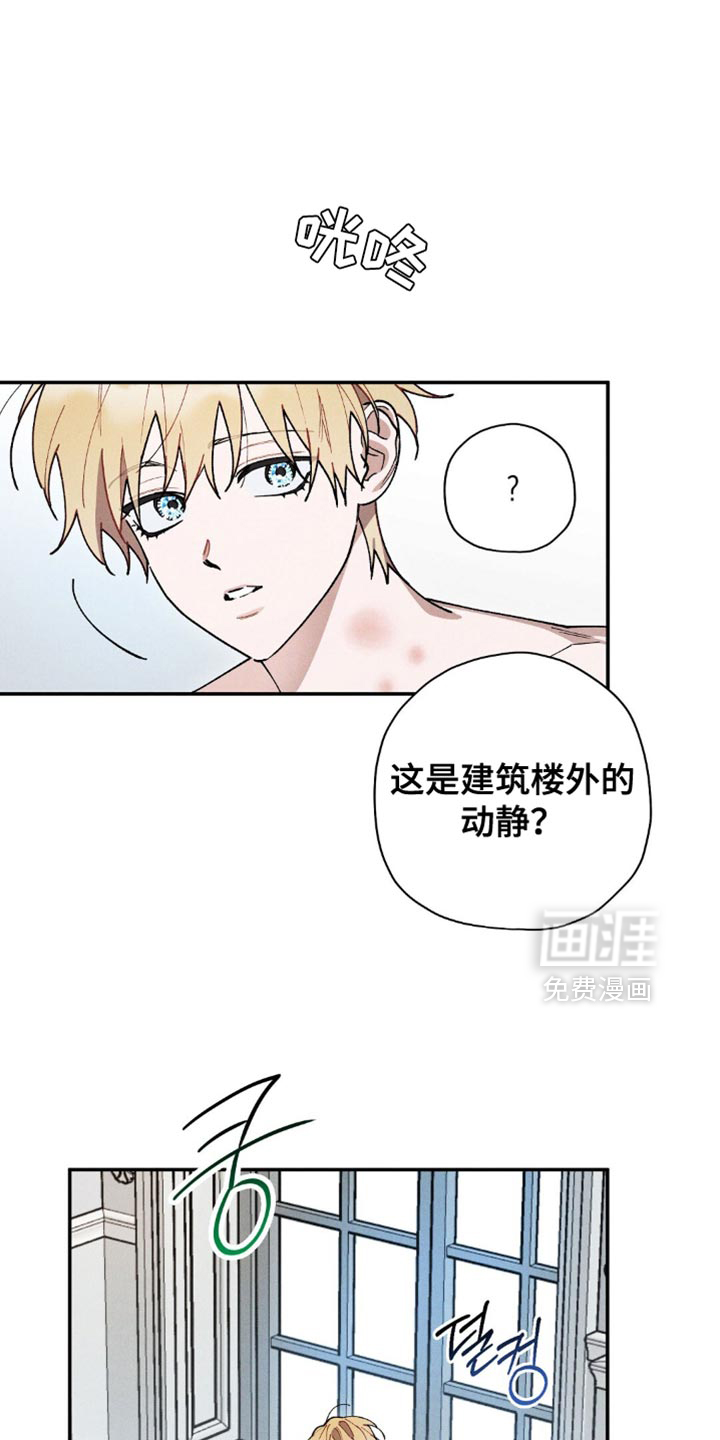 第120话8
