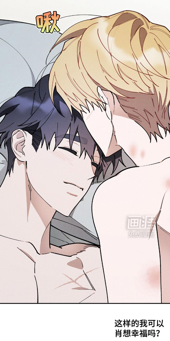 第120话7