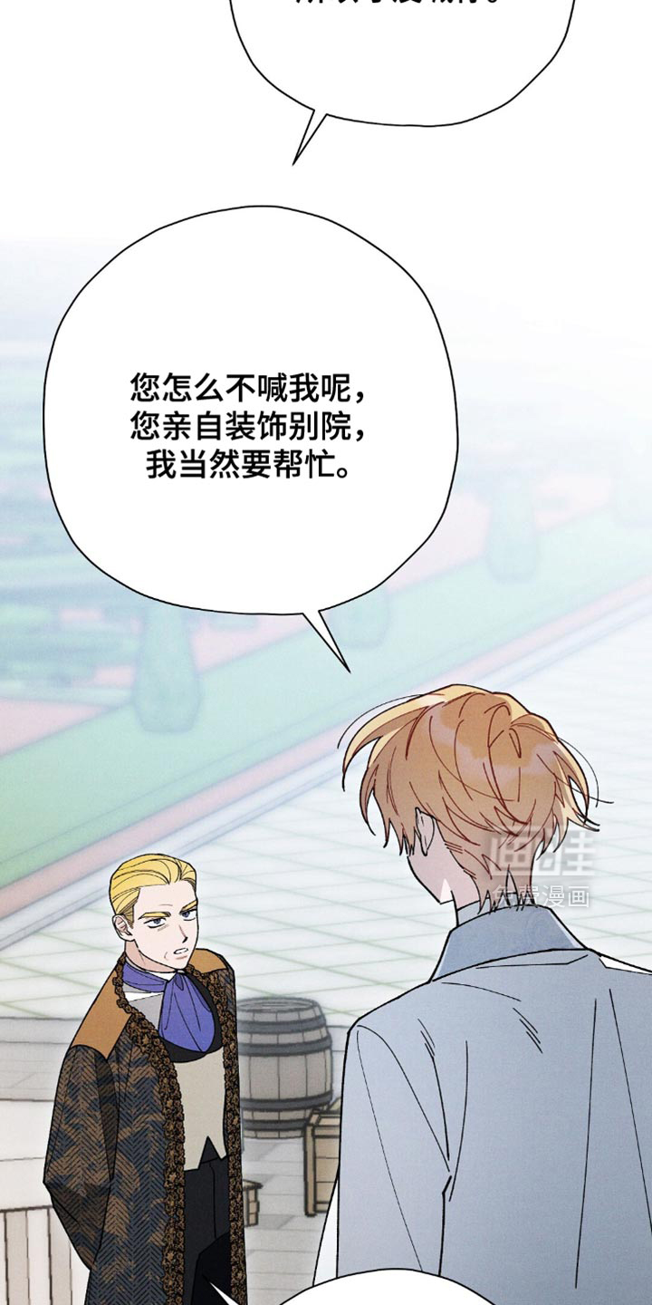 第120话19