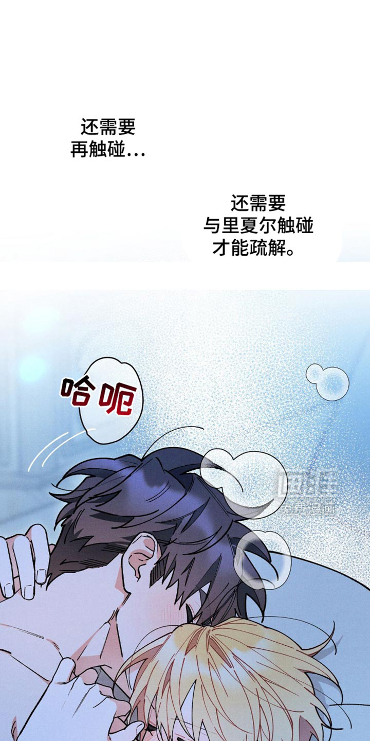 第119话0