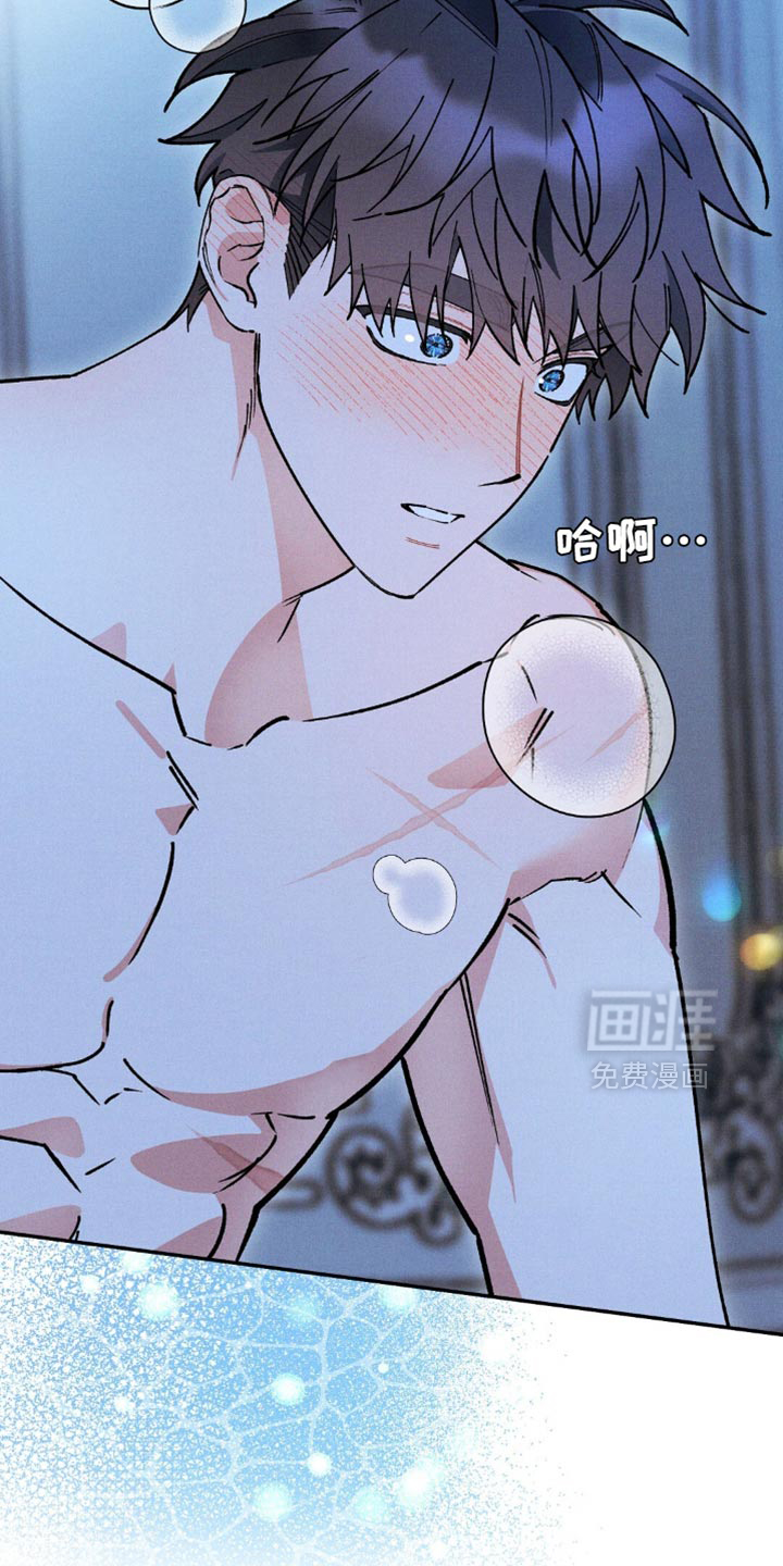 第119话6