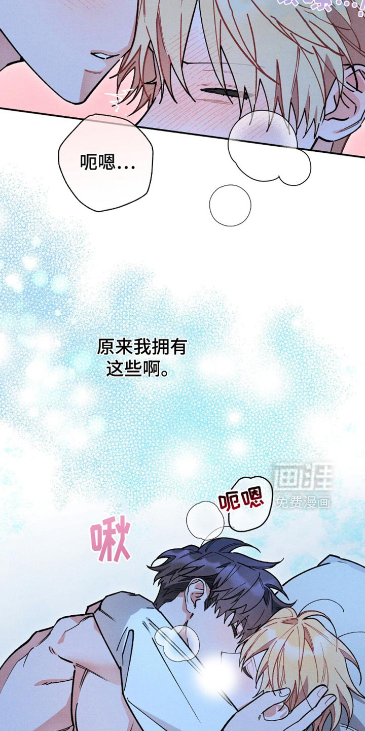 第119话2